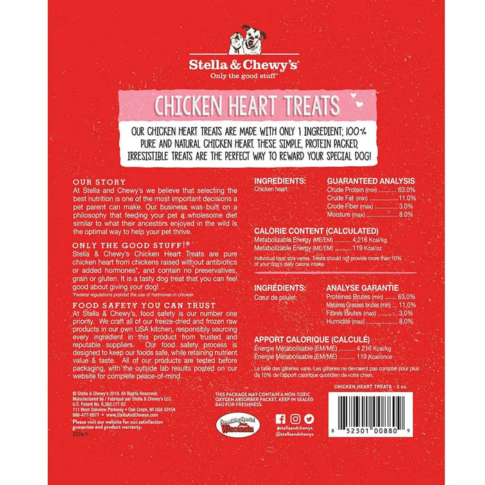 Stella & Chewy's Freeze Dried Raw Chicken Heart Dog Treats