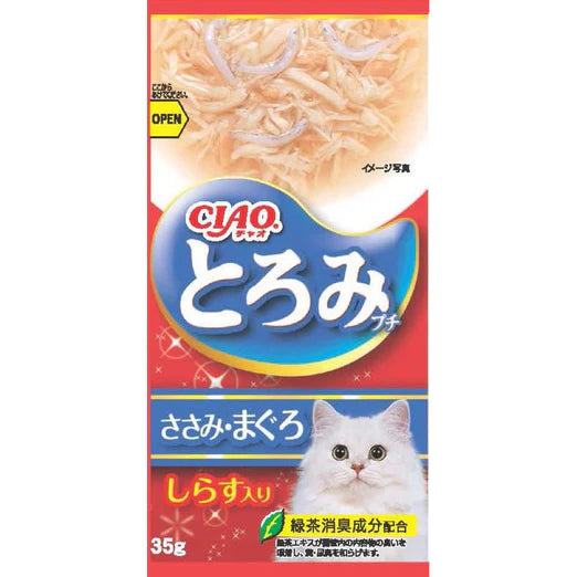 15% OFF: Ciao Toromi Line Pouch Grain Free Chicken Fillet, Tuna & Whitebait Wet Cat Treats (4Pcs)