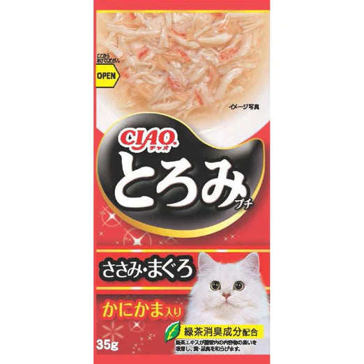 15% OFF: Ciao Toromi Line Pouch Grain Free Chicken Fillet, Tuna & Crabstick Wet Cat Treats (4Pcs)