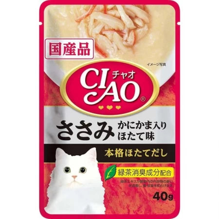 15% OFF: Ciao Creamy Soup Pouch Chicken Fillet With Crab Stick & Scallop Flavor Wet Cat Food (16Pcs)