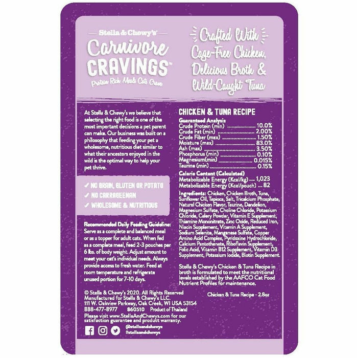 Stella & Chewy's Carnivore Cravings Shreds Chicken & Tuna Recipe Pouch Wet Cat Food