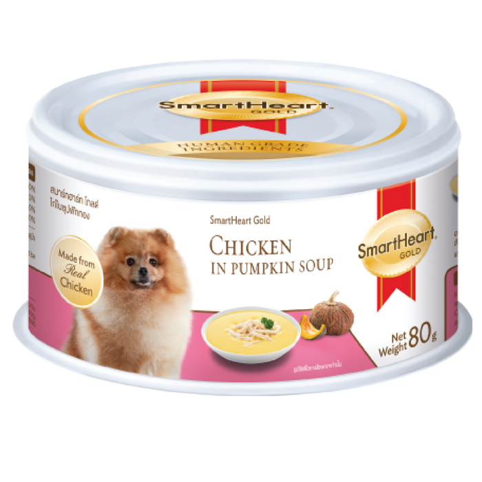 SmartHeart Gold Chicken In Pumpkin Soup Wet Dog Food
