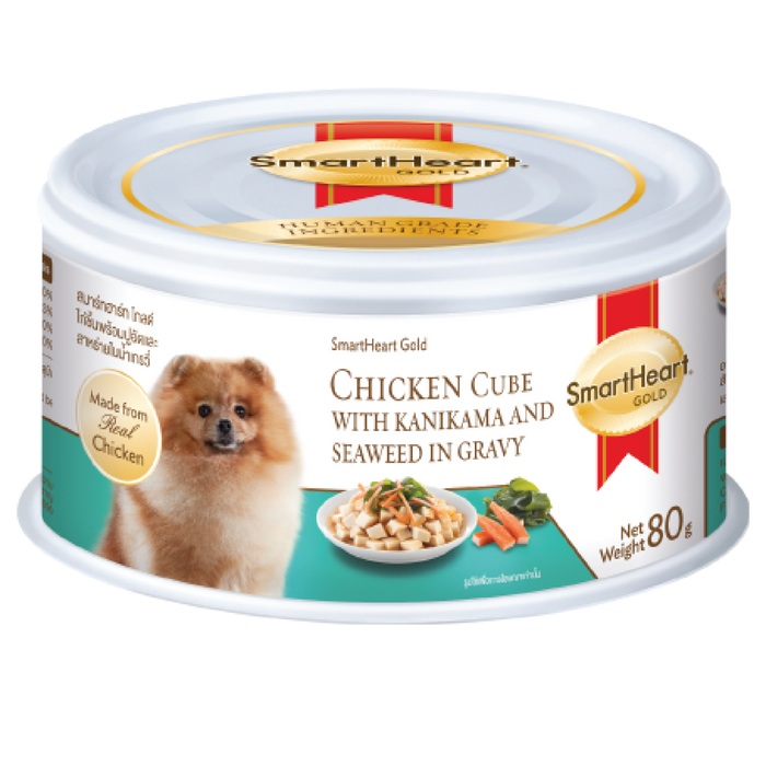 SmartHeart Gold Chicken Cube With Kanikama & Seaweed In Gravy Wet Dog Food