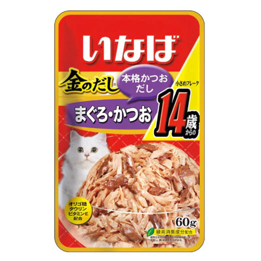 15% OFF: Ciao Golden Stock Pouch Small Tuna Flakes In Jelly Wet Cat Food For Mature Cat 14+ (16Pcs)
