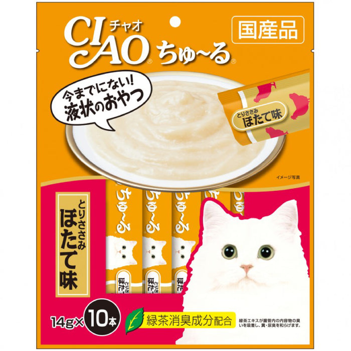 15% OFF: Ciao Chu Ru Chicken Fillet & Scallop Wet Cat Treats (10Pcs)