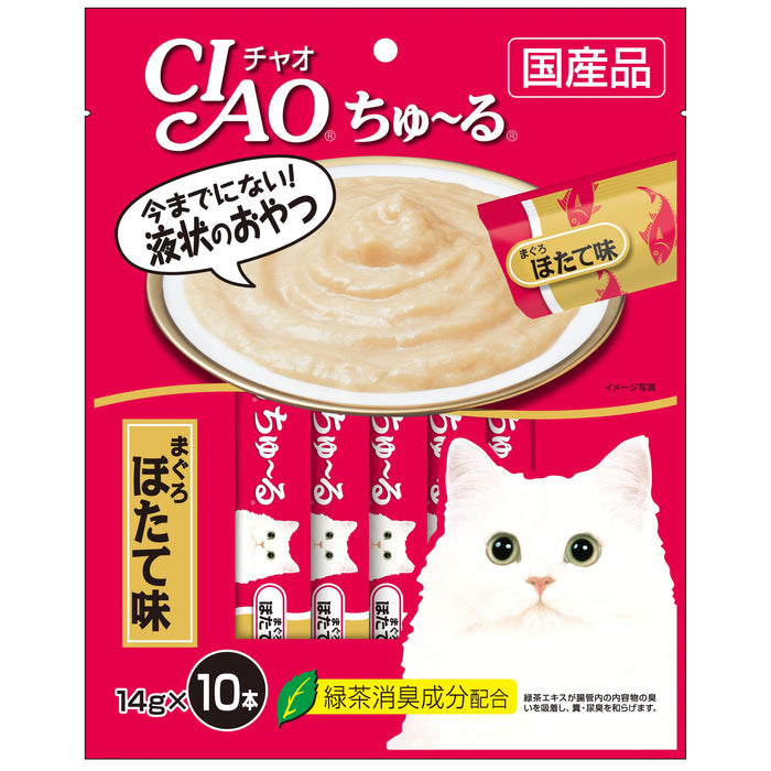 15% OFF: Ciao Chu Ru White Meat Tuna & Scallop Wet Cat Treats (10Pcs)