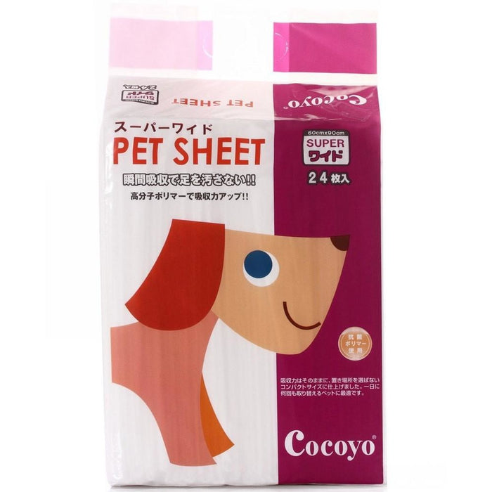 Cocoyo Large Pet Sheets (25pcs)