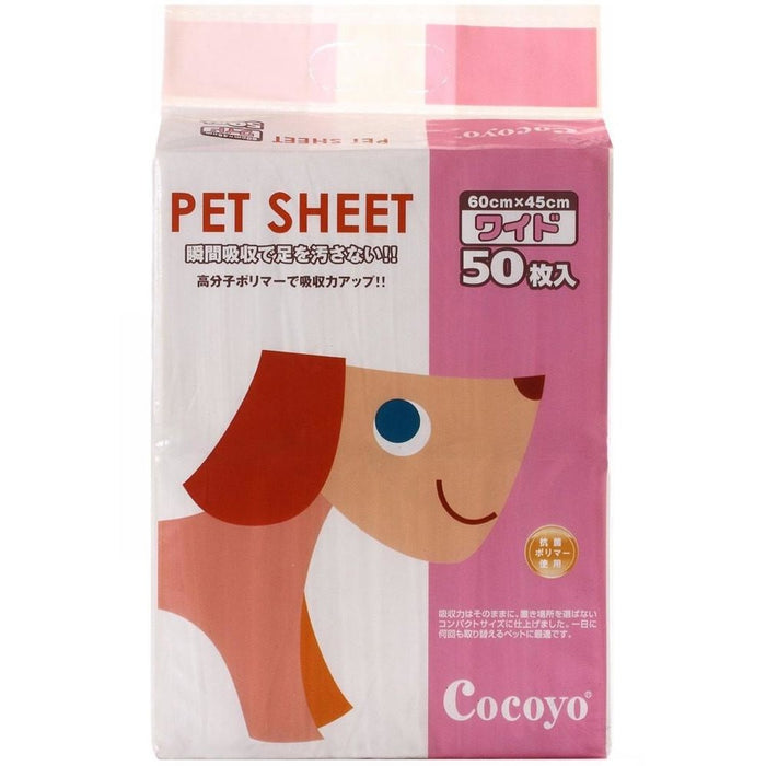 Cocoyo Medium Pet Sheets (50pcs)