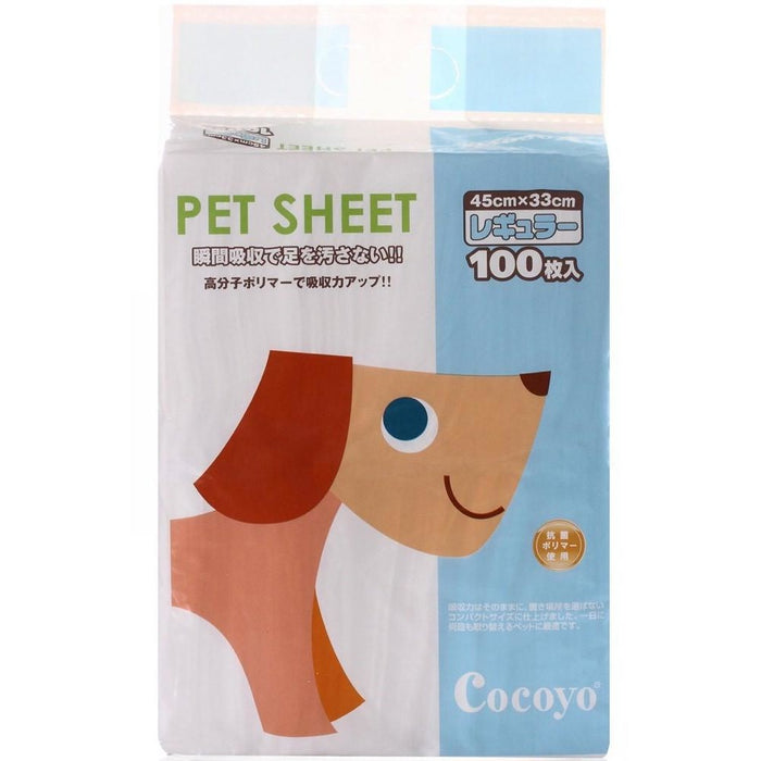 Cocoyo Small Pet Sheets (100pcs)
