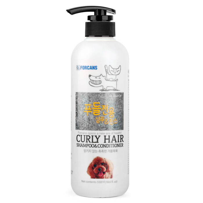 20% OFF:  Forbis Curly Hair Shampoo & Conditioner For Dogs & Cats