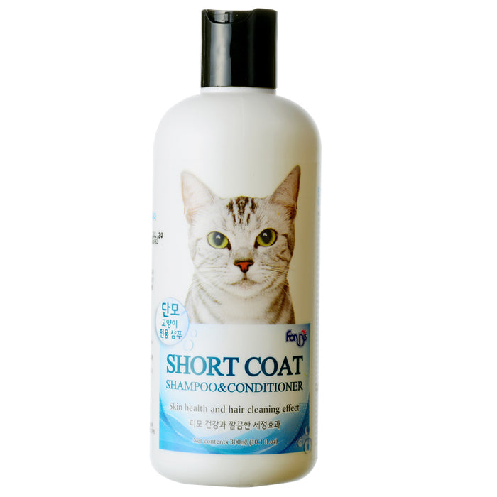 20% OFF: Forcans Short Coat Shampoo & Conditioner For Cats