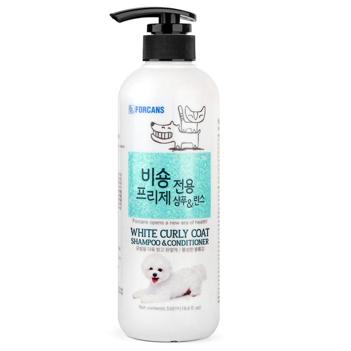 20% OFF: Forbis White Curly Coat Shampoo & Conditioner For Dogs