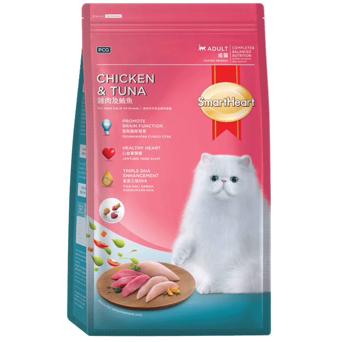 SmartHeart Chicken & Tuna Formula Adult Dry Cat Food