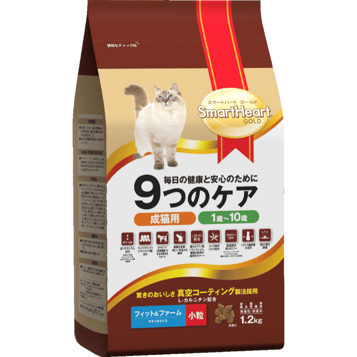 SmartHeart Gold Fit & Firm Formula Adult Dry Cat Food