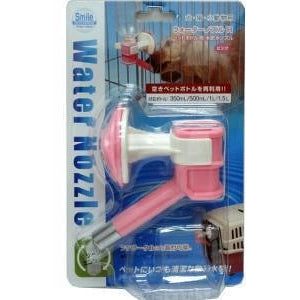Smile Pink Water Nozzle