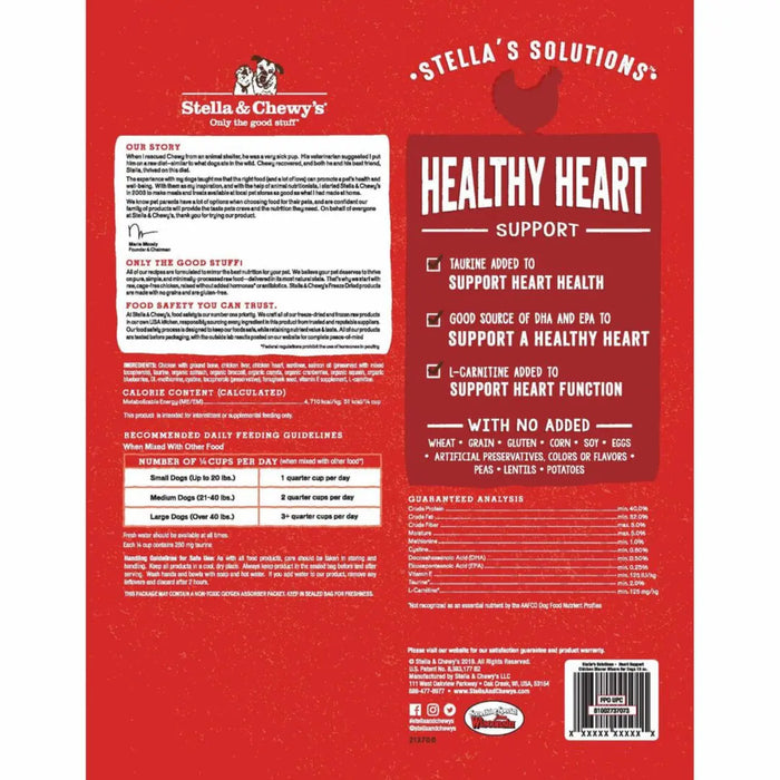 Stella & Chewy Stella's Solution Healthy Heart With Freeze Dried Raw Chicken Dinner Mixers For Dogs