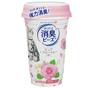 10% OFF: Unicharm Floral Deo-Beads