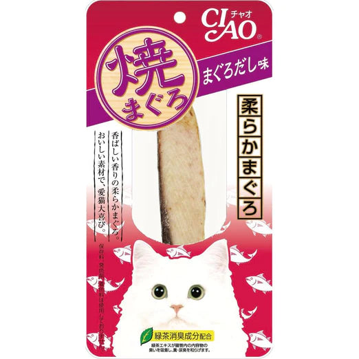 15% OFF: Ciao Grilled Tuna Fillet Maguro Flavor Cat Treats