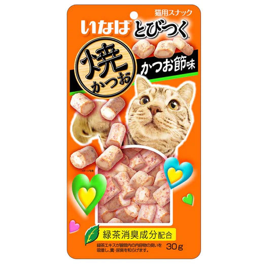 15% OFF: Ciao Soft Bits Mix Tuna & Chicken Fillet With Dried Bonito Flavor Cat Treats