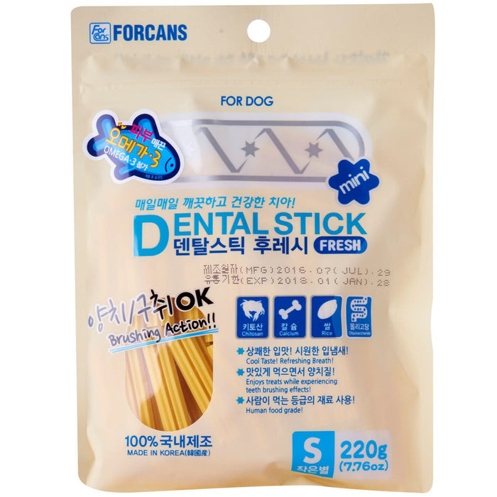20% OFF: Forcans Omega Dental Sticks For Dogs