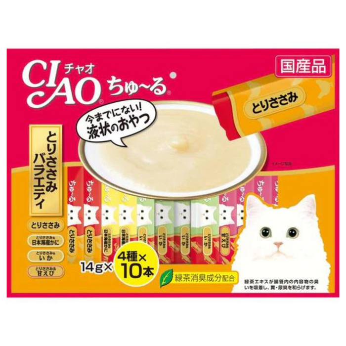15% OFF: Ciao Chicken Jumbo Mix Wet Cat Treats (40Pcs)