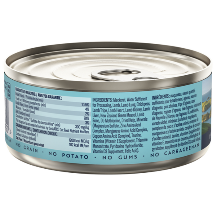 20% OFF: Ziwi Peak Mackerel & Lamb Recipe Wet Cat Food (12 Cans / 6 Cans)