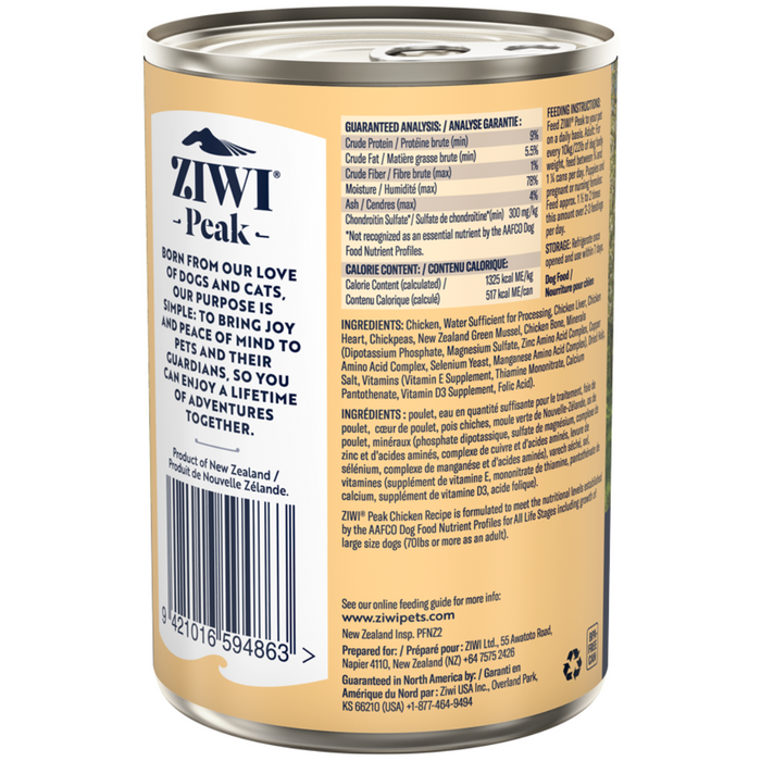 20% OFF: Ziwi Peak Chicken Recipe Wet Dog Food (6 Cans)