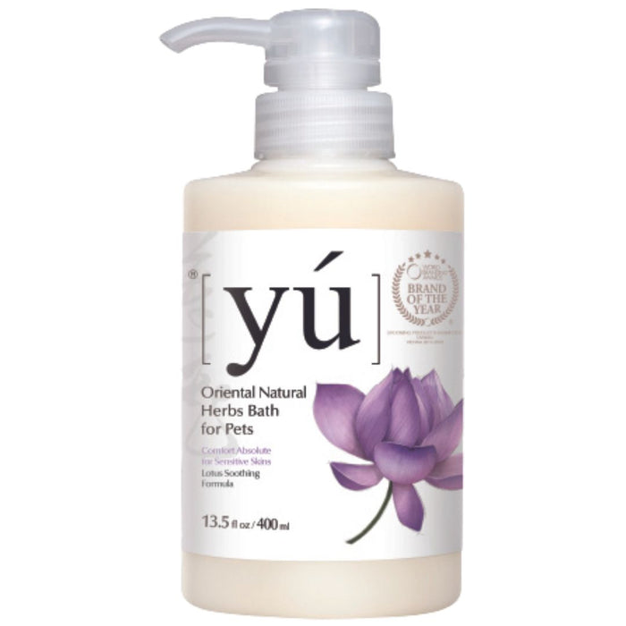 20% OFF: YU Oriental Natural Herbs Care Lotus Soothing Formula Shampoo For Pets