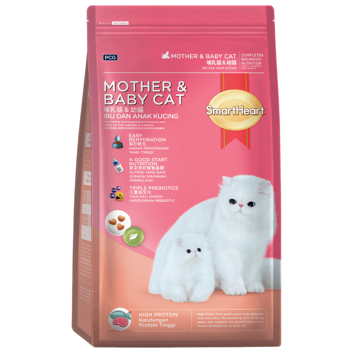 SmartHeart Mother & Baby Formula Dry Cat Food