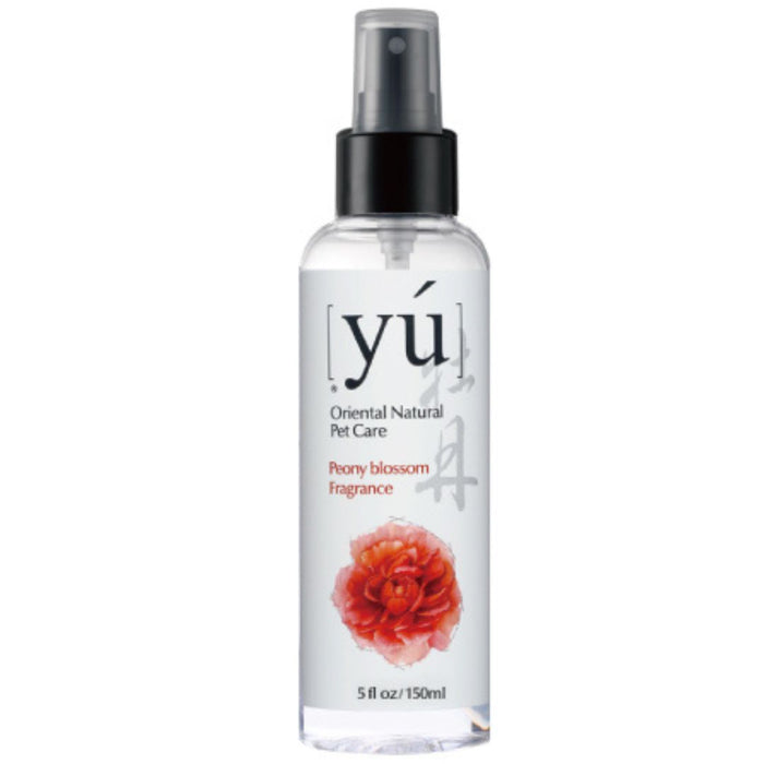 25% OFF: YU Oriental Natural Pet Care Peony Blossom Fragrance Spray For Pets