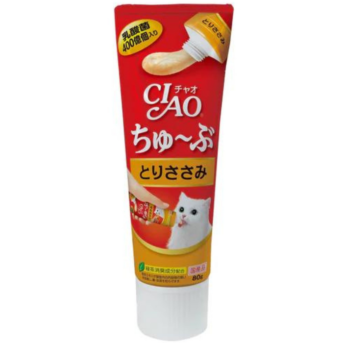 15% OFF: Ciao Chicken Fillet Chu Ru Tube Wet Cat Treats