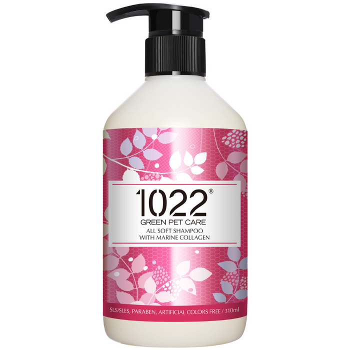 20% OFF: 1022 Green Pet Care All Soft Shampoo For Dogs
