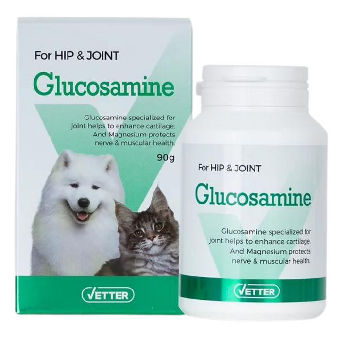 30% OFF: Vetter Glucosamine Hip & Joint Supplements For Dogs & Cats