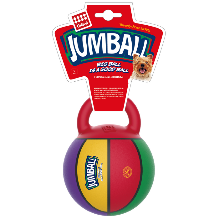 GiGwi Jumball Basketball Ball With Rubber Handle For Dogs