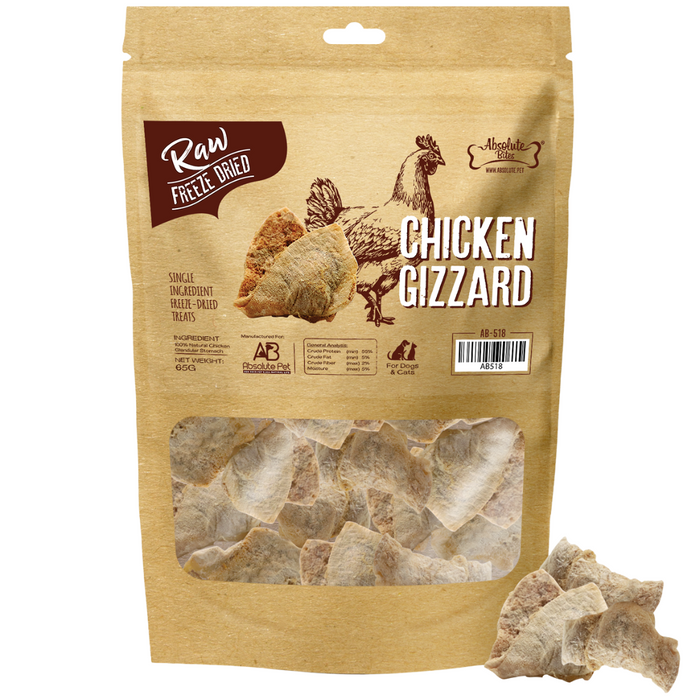 35% OFF: Absolute Bites Freeze Dried Raw Chicken Gizzard Treats For Dogs