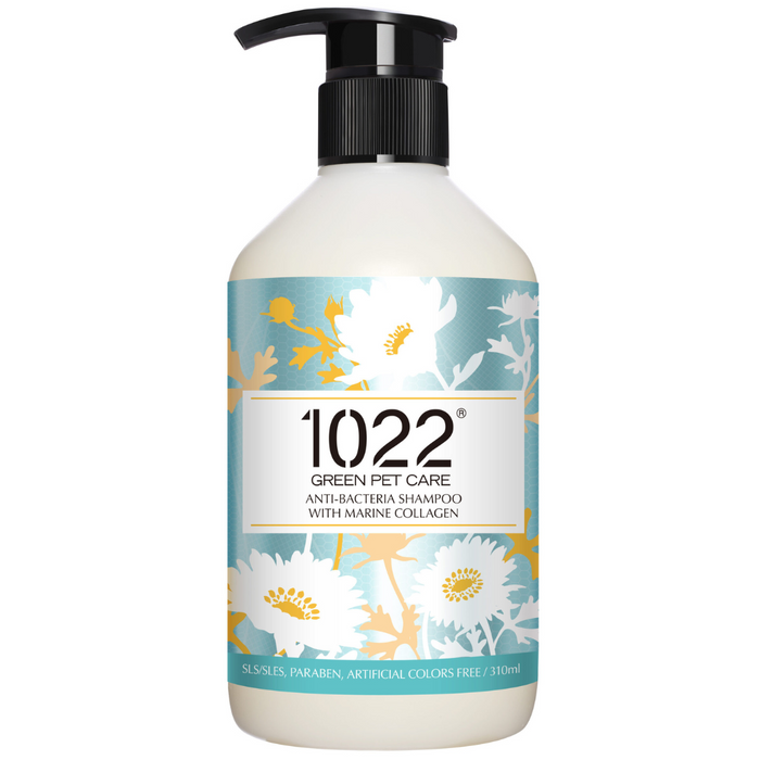 20% OFF: 1022 Green Pet Care Anti-Bacteria Shampoo For Dogs