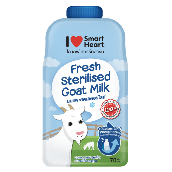 SmartHeart Fresh Sterilised Goat's Milk Pouch
