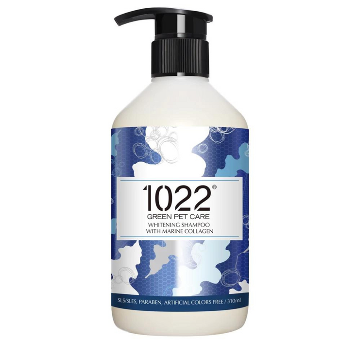 20% OFF: 1022 Green Pet Care Whitening Shampoo For Dogs