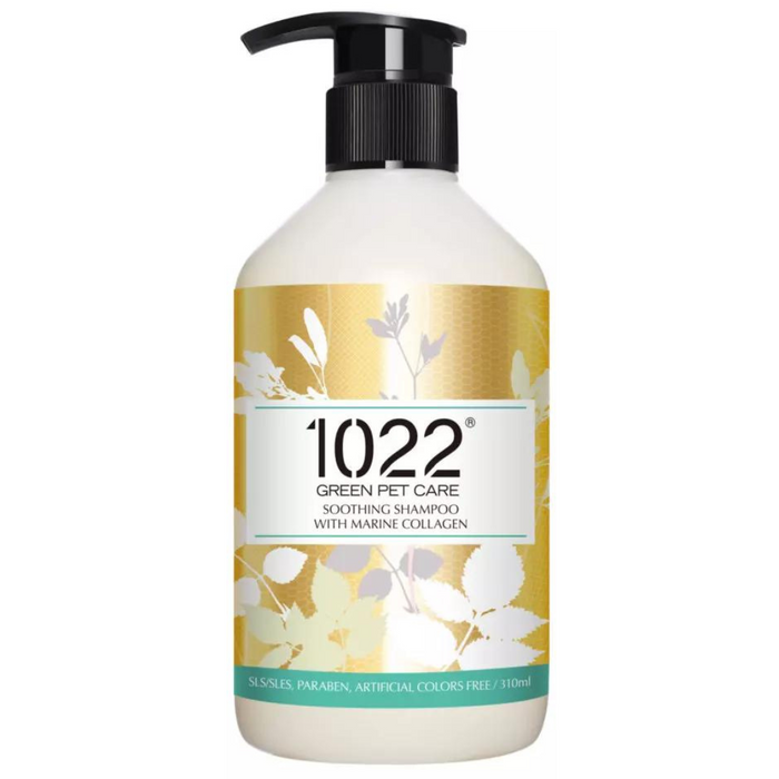 20% OFF: 1022 Green Pet Care Soothing Shampoo For Dogs