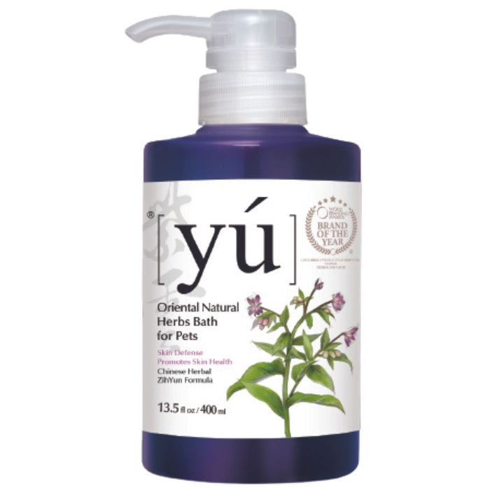20% OFF: YU Oriental Natural Herbs Care Skin Defence/ Promotes Skin Health Chinese Herbal ZihYun Formula Shampoo For Pets