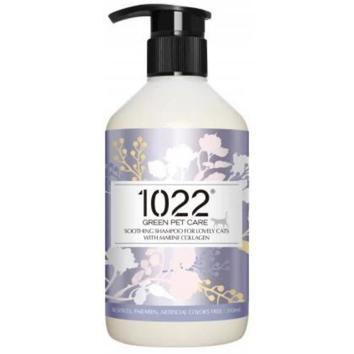 20% OFF: 1022 Green Pet Care Soothing Shampoo For Cats
