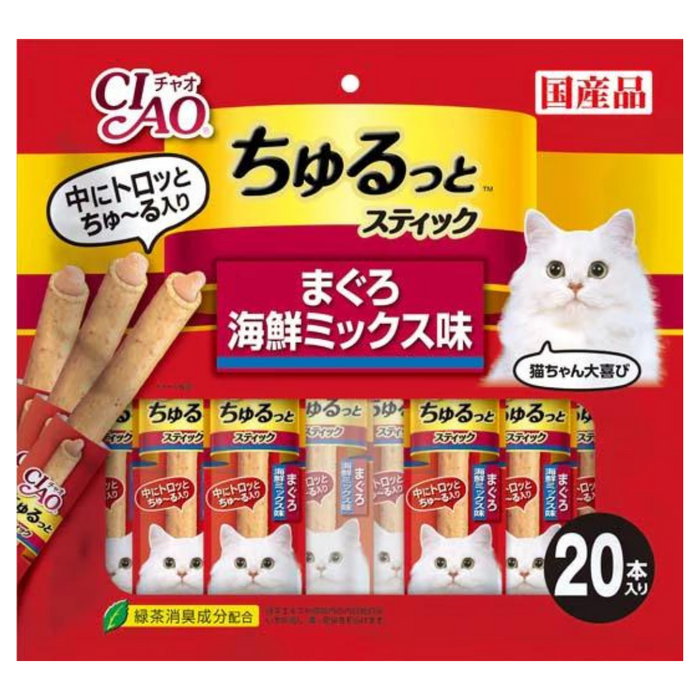 15% OFF: Ciao Grain Free Churutto Maguro With Scallop Cat Treats (20Pcs)