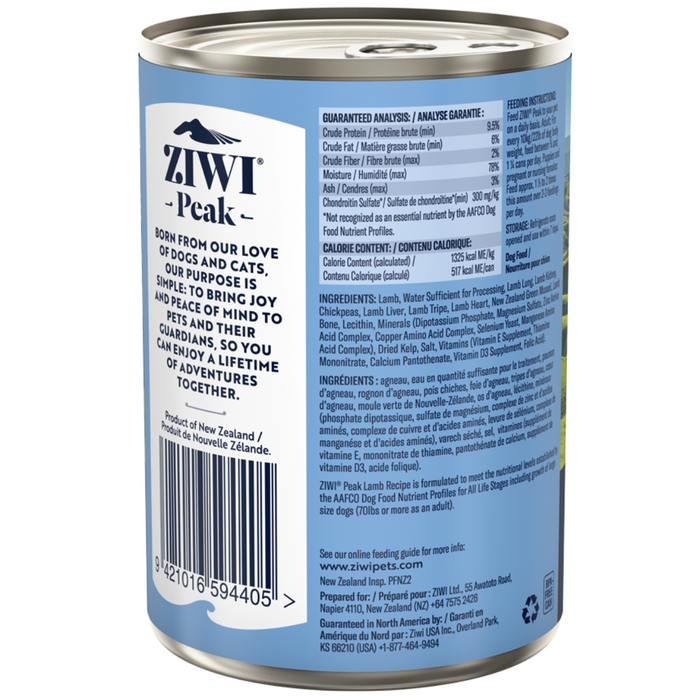 20% OFF: Ziwi Peak Lamb Recipe Wet Dog Food (6Pcs)