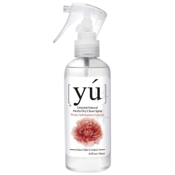25% OFF: YU Oriental Natural Herbs Care Peony Anti-Bacteria Formula Dry Clean Spray For Pets