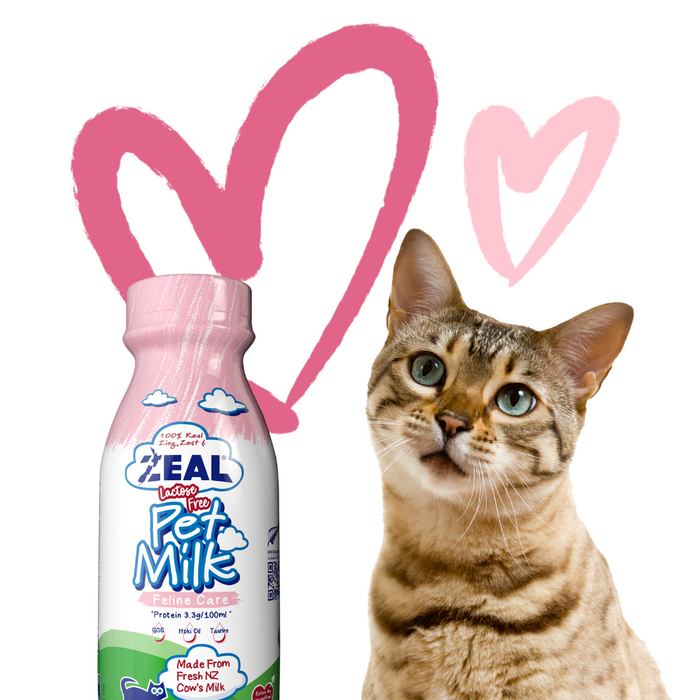 [PAWSOME SALE] BUY 3 FREE 1: Zeal Lactose-Free Feline Milk For Cats
