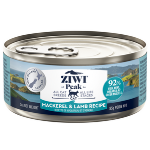 20% OFF: Ziwi Peak Grain-Free Mackerel & Lamb Recipe Wet Cat Food