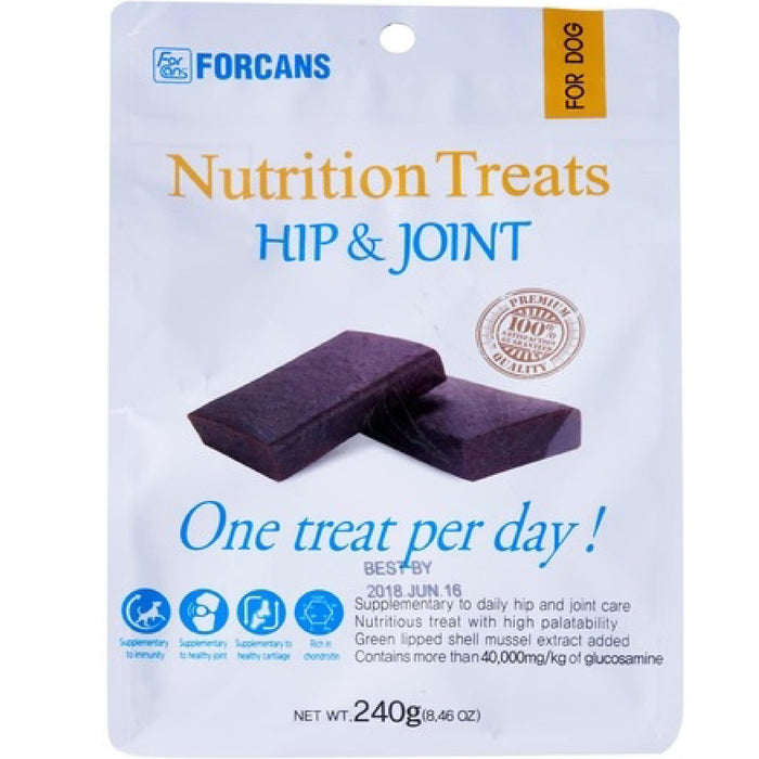 20% OFF: Forcans Nutrition Hip & Joint Treats For Dogs