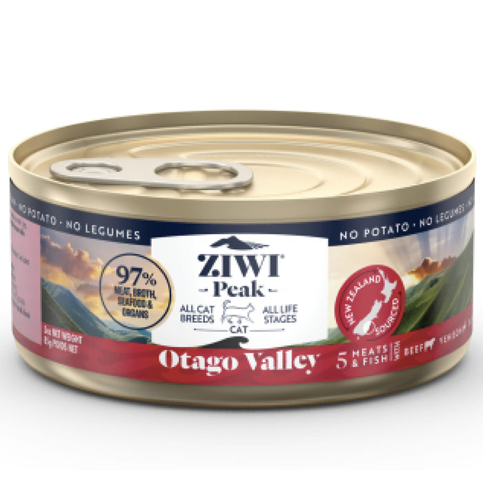 20% OFF: Ziwi Peak Provenance Otago Valley Recipe Wet Cat Food (12 Cans / 6 Cans)