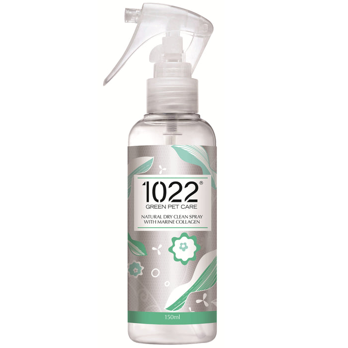 20% OFF: 1022 Green Pet Care Natural Dry Clean Spray For Dogs & Cats