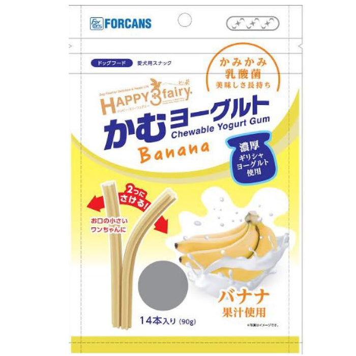 15% OFF: Forcans Happy 3 Fairy Chewable Banana Yogurt Gum Dental Sticks For Dogs